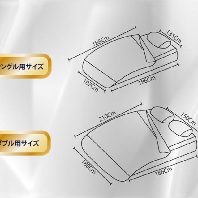 値下げシルク感覚のダブル光沢サテンベッドカバー、布団カバー,敷,枕カバー4点36 インテリア/住まい/日用品の寝具(その他)の商品写真