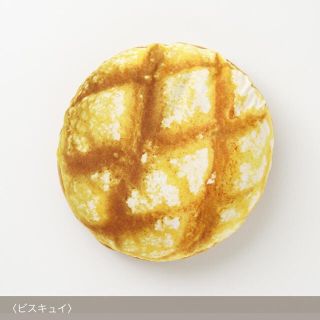 フェリシモ(FELISSIMO)のパンクッション(クッション)