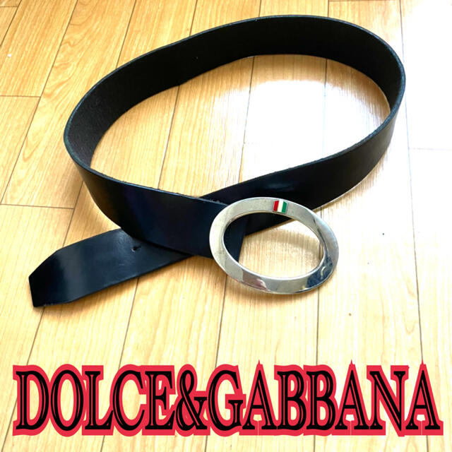 DOLCE&GABBANA ドルチェアンドガッバーナ ドルガバ ベルト 革 お手ごろ