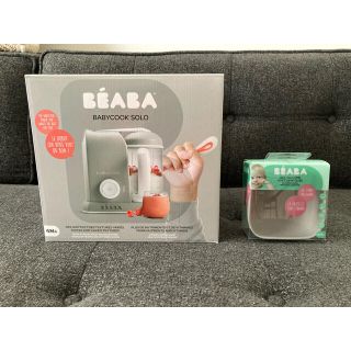 BEABA ベアバ ベビークック離乳食メーカー＆吸盤付きシリコンボウル グレー (離乳食調理器具)