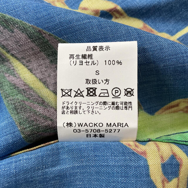 WACKO MARIA - ワコマリア アロハ チェーン アロハシャツ 窪塚洋介の