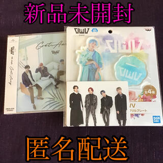 OWV CD Get Away 佐野文哉 アクリルスタンド UBA UBAトレカ(ポップス/ロック(邦楽))