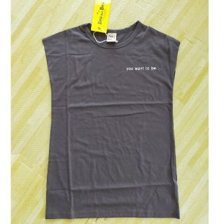 新品 110 ロゴ　Tシャツワンピ グレー シンプル ワンピース Bee(ワンピース)