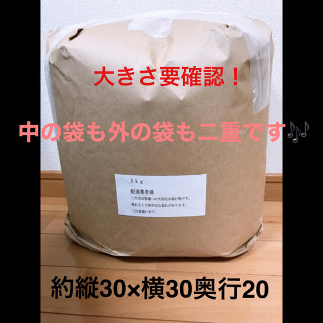 送料無料】材質PAR クッション補充用ビーズ、説明必読、《激安》即購入