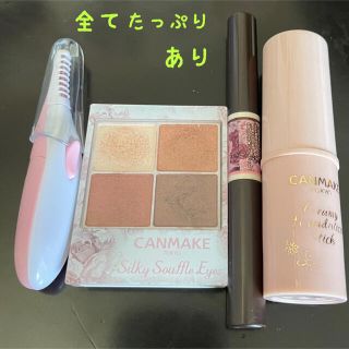 キャンメイク(CANMAKE)のCANMAKE  まとめ売り　アイシャドウ　スティックファンデーション　(アイシャドウ)