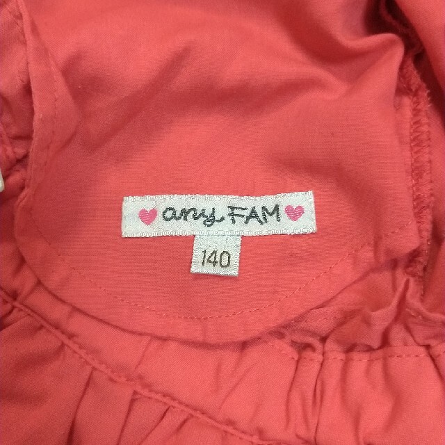 anyFAM(エニィファム)のany FAM  スカート　140　オンワード キッズ/ベビー/マタニティのキッズ服女の子用(90cm~)(スカート)の商品写真