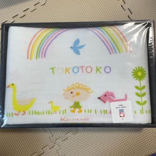 イマバリタオル(今治タオル)の宇治タオル TOKOTOKO ベビー湯上りタオル ガーゼおくるみ ガーゼケット(おくるみ/ブランケット)