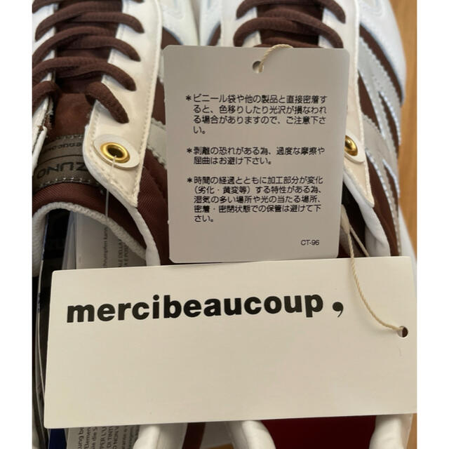 mercibeaucoup(メルシーボークー)の新品【MIZUNO × mercibeaucoup,コラボレーションスニーカー】 レディースの靴/シューズ(スニーカー)の商品写真