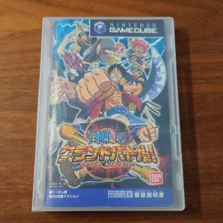 ニンテンドーゲームキューブ One Piece 家庭用ゲームソフトの通販 14点 ニンテンドーゲームキューブのエンタメ ホビーを買うならラクマ ニンテンドーゲームキューブ One Piece 家庭用ゲームソフトの通販 14点 ニンテンドーゲームキューブのエンタメ ホビーを買うならラクマ