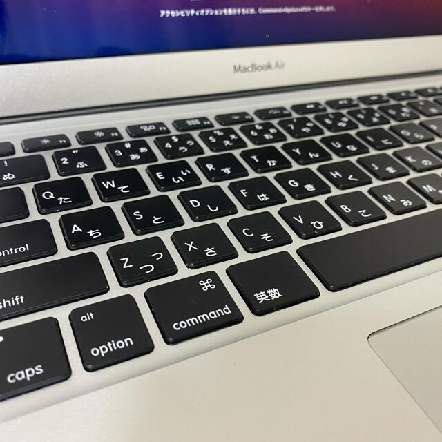 Apple(アップル)のMacBook air mid 2017 スマホ/家電/カメラのPC/タブレット(ノートPC)の商品写真