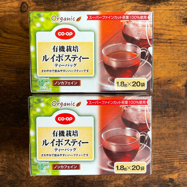 ルイボスティー 食品/飲料/酒の健康食品(健康茶)の商品写真