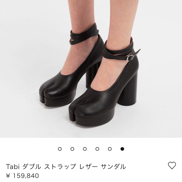 Maison Martin Margiela(マルタンマルジェラ)の新品/36 メゾン マルタン マルジェラ 足袋 タビ プラットホーム パンプス レディースの靴/シューズ(ハイヒール/パンプス)の商品写真