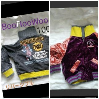 ブーフーウー(BOOFOOWOO)のboo foo woo ブーフーウー チャコールグレー ジャケット(ジャケット/上着)