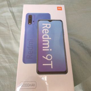 アンドロイド(ANDROID)のXiaomi Redmi 9T 64GB オーシャングリーン(スマートフォン本体)