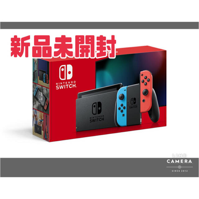 Nintendo Switch ネオンブルー/(R) ネオンレッド - hydes.de