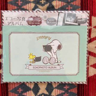 スヌーピー(SNOOPY)のエコー写真アルバム(アルバム)