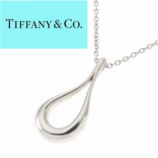 Tiffany ティファニー　ティアドロップ　ネックレス　シルバー　お箱ありネックレス