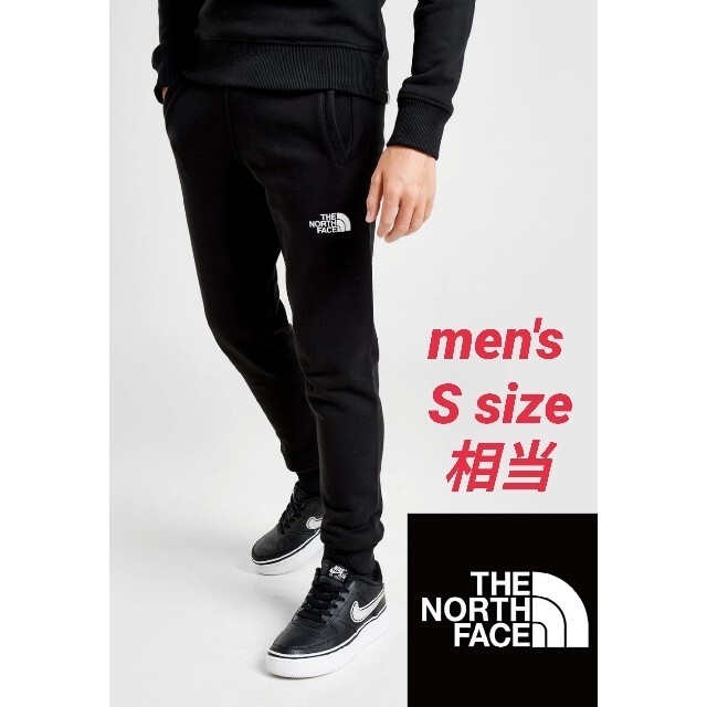 THE NORTH FACE(ザノースフェイス)のノースフェイス 海外限定 スウェットパンツ ジョガーパンツ メンズのパンツ(その他)の商品写真