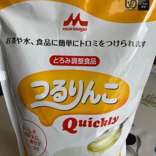 とろみ調整食品(その他)