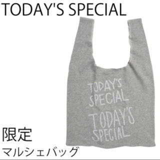【新品】TODAY'S SPECIAL☆限定マルシェバッグ(エコバッグ)