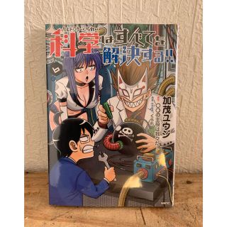くられの通販 1 000点以上 フリマアプリ ラクマ くられの通販 1 000点以上 フリマアプリ ラクマ