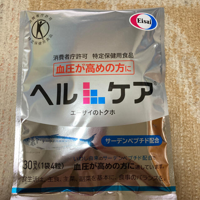 Eisai(エーザイ)のヘルケア  4粒×30袋 食品/飲料/酒の健康食品(その他)の商品写真