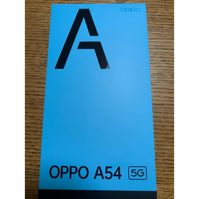 値下げしましたOPPO A54 ファンタスティックパープル SIMロック解除