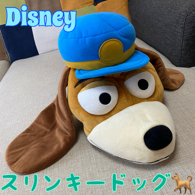Disney - ディズニー スリンキードッグファンキャップ 被り物の通販 by meg06umi's shop｜ディズニーならラクマ