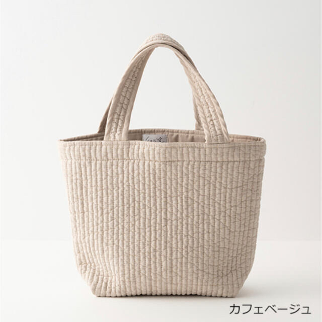 【美品】ピオヌンナル pionunnal バッハ カフェベージュ