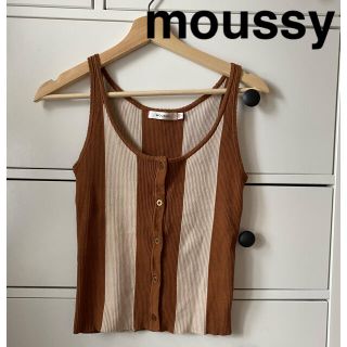 マウジー(moussy)の値下げ！moussyリブニットタンク(タンクトップ)