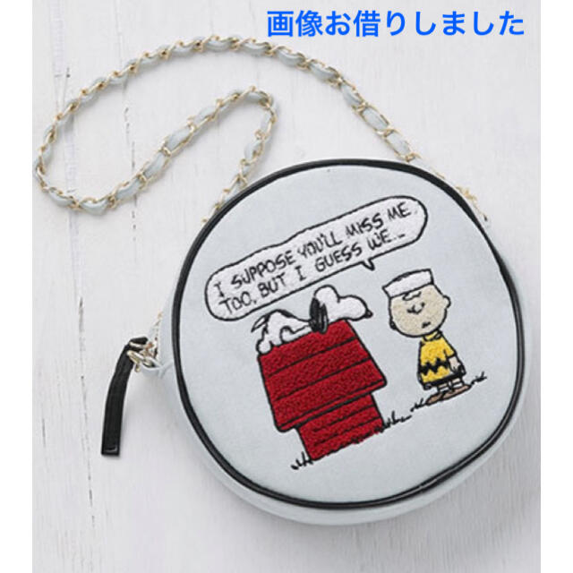 nano・universe(ナノユニバース)の美品💙ナノユニバース×PEANUTS デニムミニバッグ★定価の3分の1以下★ レディースのバッグ(ハンドバッグ)の商品写真