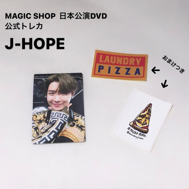 ギフト】 BTS magic shop 日本公演 DVD 公式トレカ ホソク ...