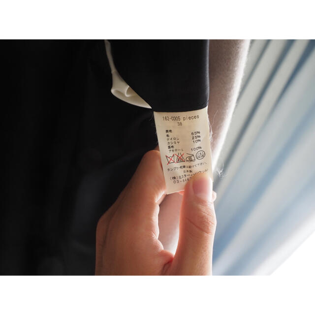N.HOOLYWOOD(エヌハリウッド)のエヌハリウッド  カシミアチェスターコート メンズのジャケット/アウター(チェスターコート)の商品写真