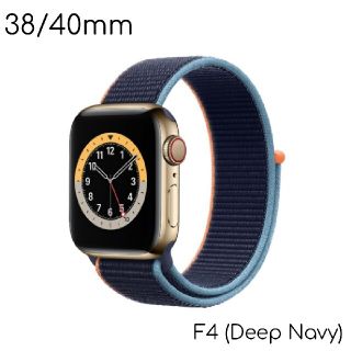 Apple watch ナイロン スポーツループ バンド 38mm 40mm(その他)