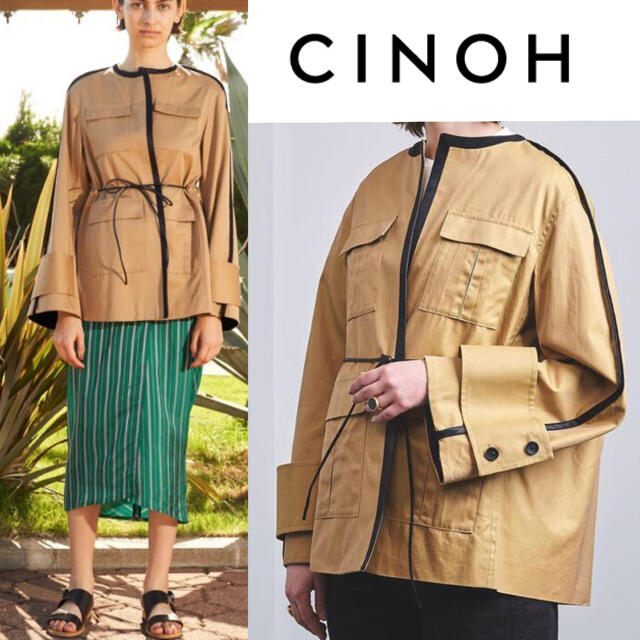 ¥79,200 CINOH ノーカラージャケット　ショート丈