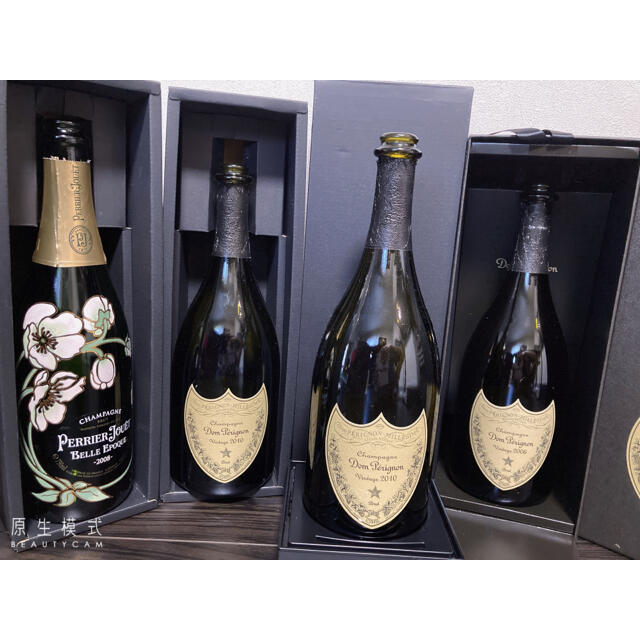 Dom Pérignon(ドンペリニヨン)の高級シャンパン空き瓶 食品/飲料/酒の酒(シャンパン/スパークリングワイン)の商品写真