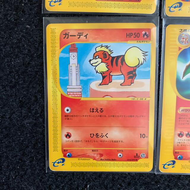 人気no 1 本体 ポケモンカード 人気第1位 Ins Com Mk 人気no 1 本体 ポケモンカード 人気第1位 Ins Com Mk