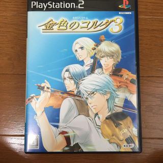 金色のコルダ3 PS2(家庭用ゲームソフト)