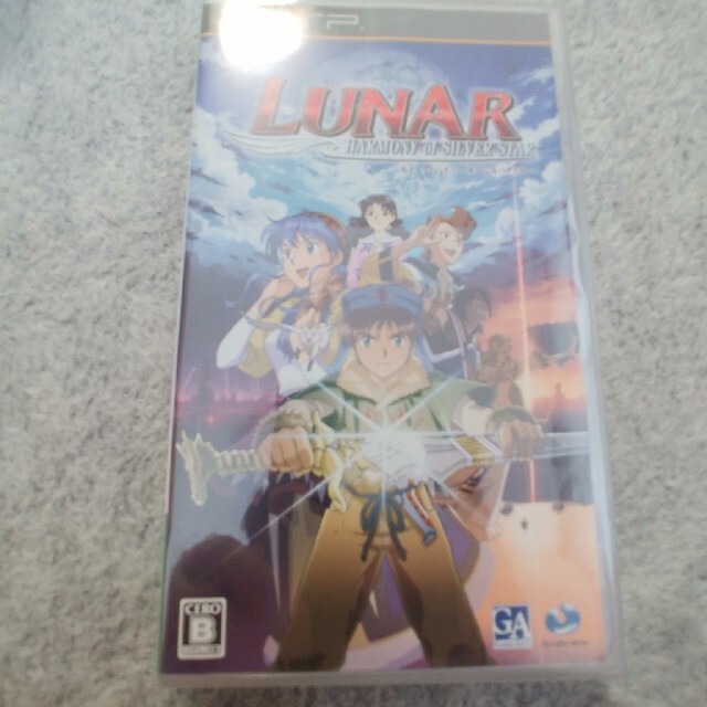 ルナ ハーモニー オブ シルバースター Psp ルナ ハーモニー オブ シルバースター Psp