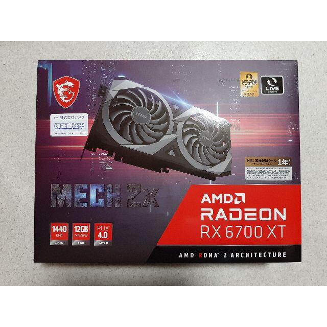 特別セーフ 【新品未開封】MSI Radeon RX 6700 XT MECH 2X 12G PC