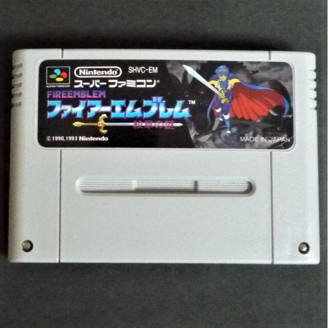 スーパーファミコン(スーパーファミコン)の美品★SFC ファイアーエムブレム 紋章の謎 取扱説明書付き 任天堂 エンタメ/ホビーのゲームソフト/ゲーム機本体(家庭用ゲームソフト)の商品写真