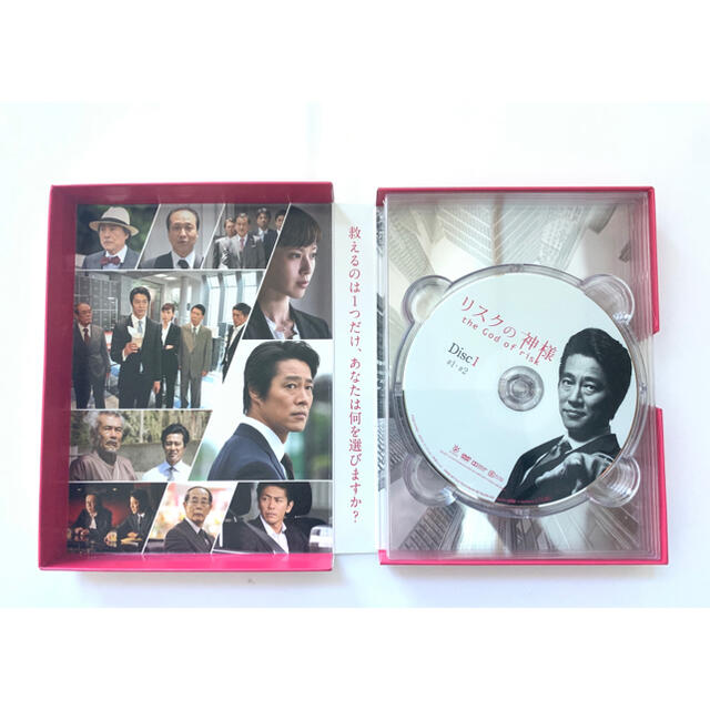リスクの神様 DVD-BOX〈5枚組〉 リスクの神様 DVD-BOX〈5枚組〉