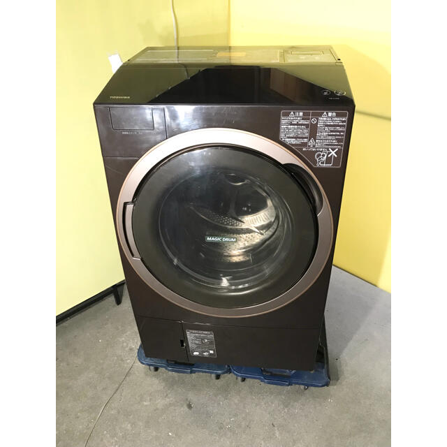 TOSHIBA 東芝 ドラム式洗濯乾燥機 TW-117X5L 2016年製11㌔