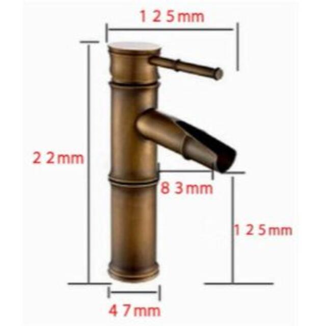 洗面用 竹型 アンティーク 混合水栓 (長さ22cm) Aタイプ 取り付け簡単