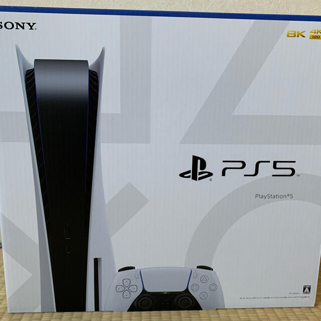 3年保証付 PlayStation5 ディスクドライブ(CFI-1000A01)ゲームソフト/ゲーム機本体