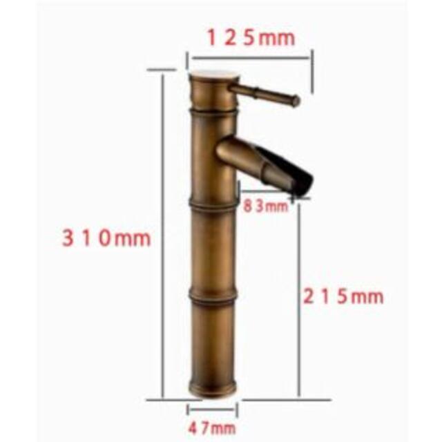 洗面用 竹型 アンティーク 混合水栓 (長さ22cm) Aタイプ 取り付け簡単