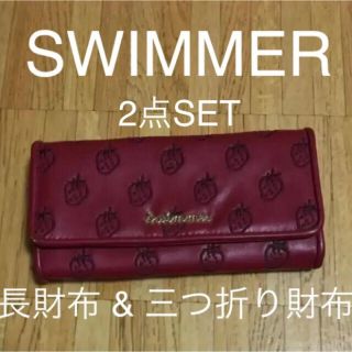 スイマー(SWIMMER)の【激ﾚｱ】SWIMMER/ｽｲﾏｰꕤいちご柄ꕤ長財布&三つ折り財布ꕤ2点SET(財布)