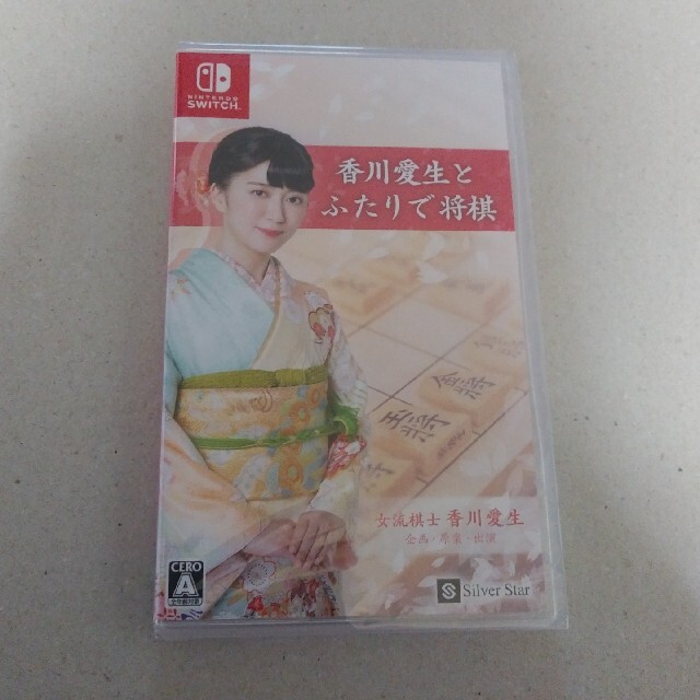 Nintendo Switch(ニンテンドースイッチ)の香川愛生とふたりで将棋 Switch　未開封品 エンタメ/ホビーのゲームソフト/ゲーム機本体(家庭用ゲームソフト)の商品写真