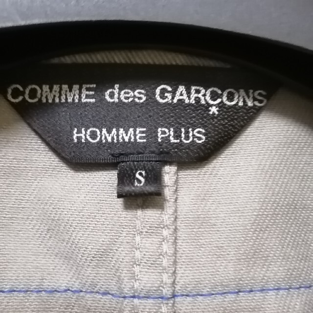 COMME des GARCONS HOMME PLUS(コムデギャルソンオムプリュス)のコムデギャルソンオムプリュス　セットアップ　タイムフォーマジック期 08aw メンズのスーツ(セットアップ)の商品写真