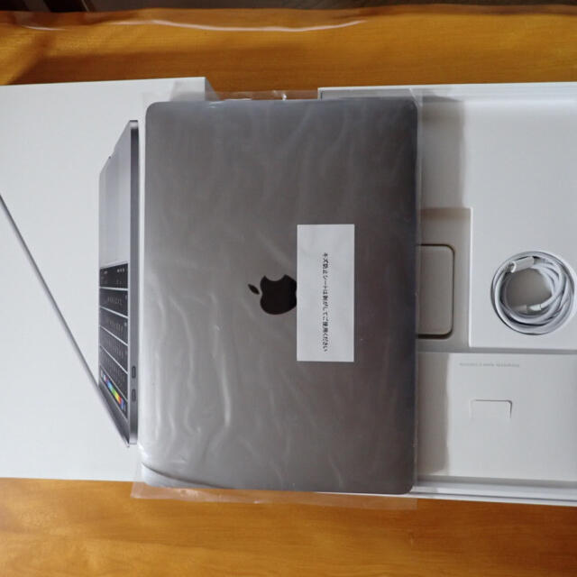 使い勝手の良い】 Mac (Apple) - 美品 MacBook Pro 2016 13インチ 16GB